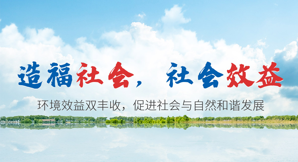 新乡市恒立化工有限公司