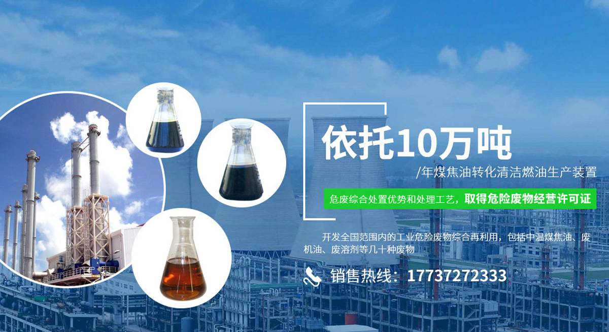 新乡市恒立化工有限公司