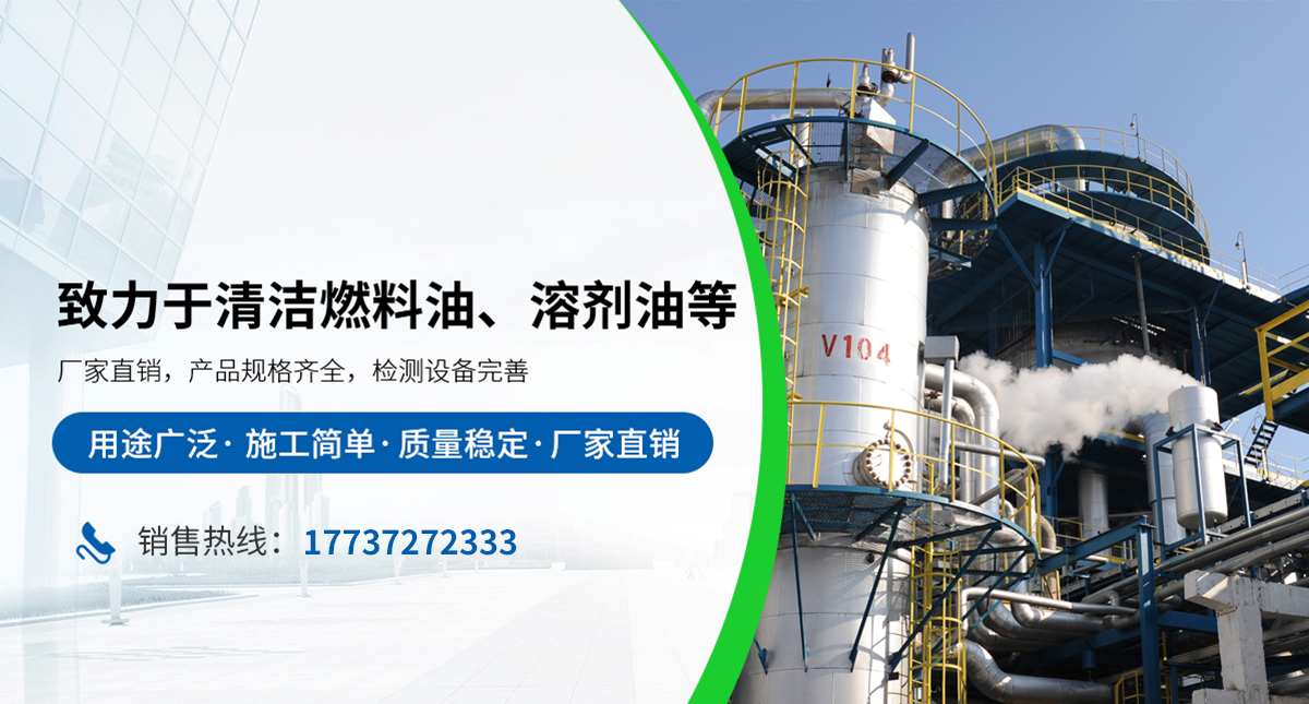新乡市恒立化工有限公司